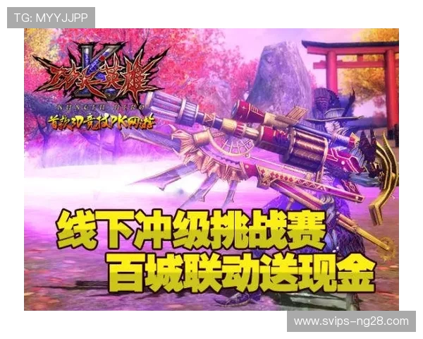 《300英雄游戏大招装备改动解析与战略调整建议》 《300英雄游戏大招装备改动解析与战略调整建议》